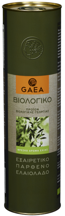 Extra Virgin Olivenolje Øko